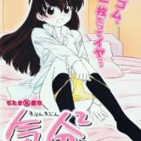  ����� Kibun Kibun <small>Original Creator</small> 